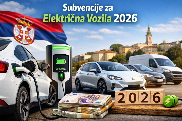 Subvencije EV 2026