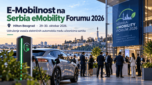 E mobilnost na Beogradskom forumu 2026 1 1